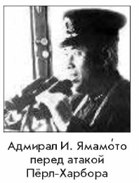 ������� �. �������