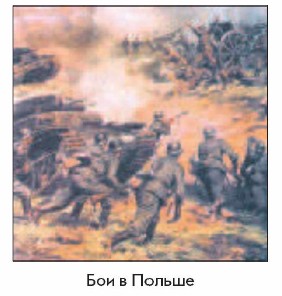 ��� � ������