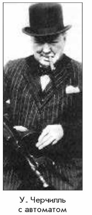 �. �������� � ���������