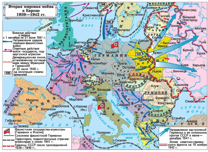 ������ ������� ����� � ������ 1939�1942 ��.