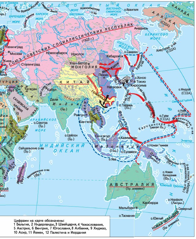 ������ ������� ����� 1944-1945