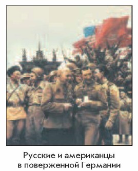 ������� � ���������� � ����������� ��������