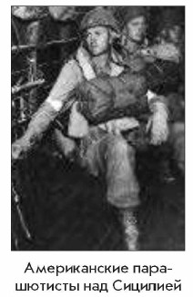 ������� �����-������������ �����