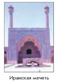 �������� ������