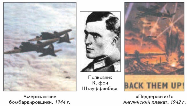 �. ��� ������������