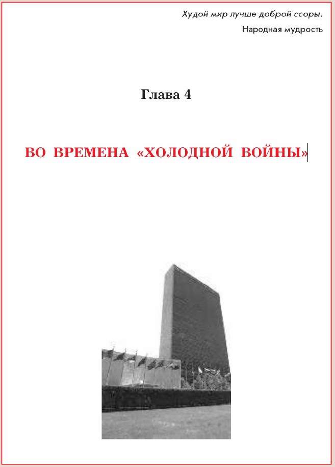 �� ������� ��������� ������