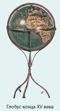 ������ ����� XV ����