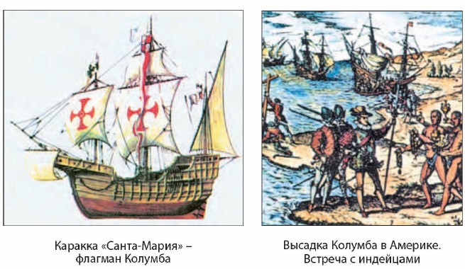 ������� ������-������