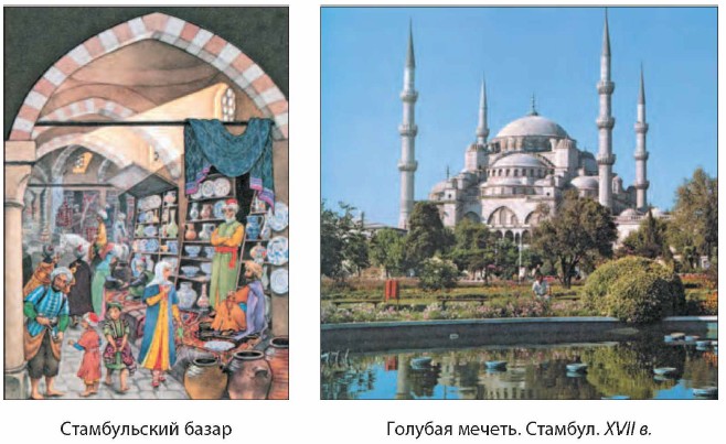 ������� ������. �������. XVII �