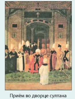 ���� �� ������ �������