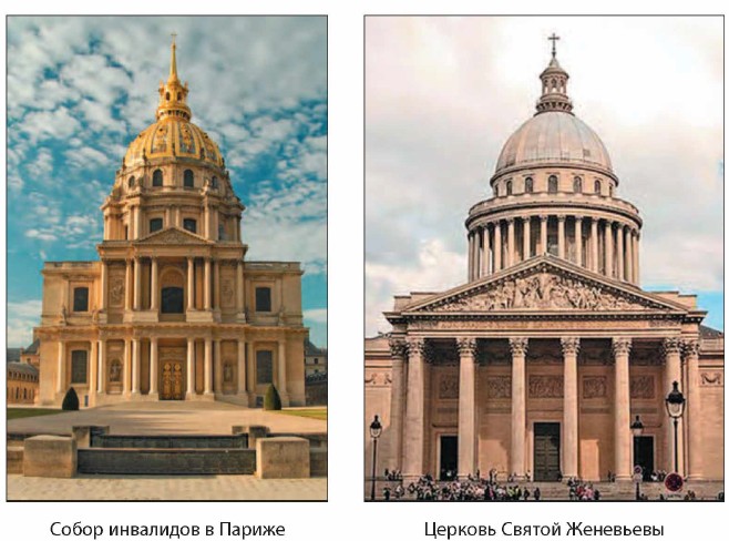 ����� ��������� � ������