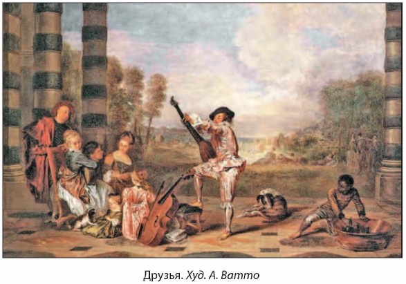 ������. ���. �. �����