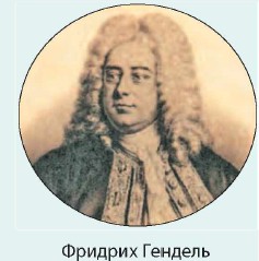 ������� �������