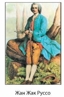 ��� ��� �����