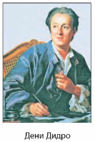 ���� �����