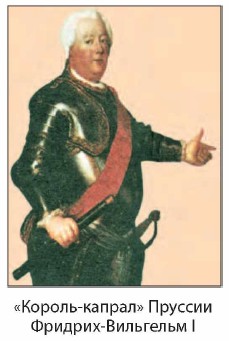 �������-������ ������� �������-��������� I