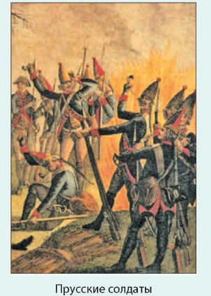 �������� �������