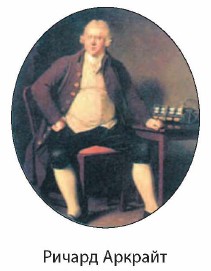 ������ �������