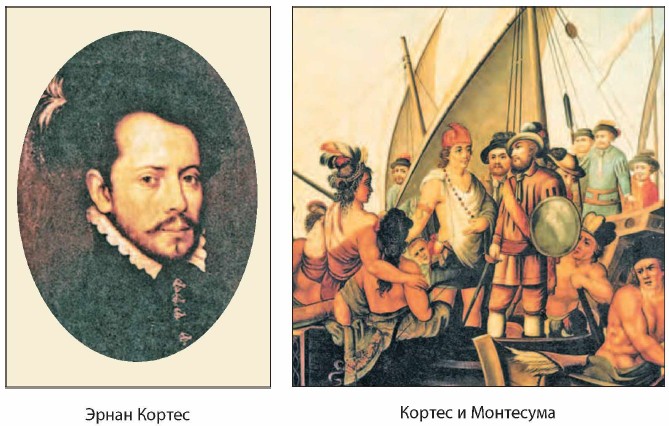 ����� ������