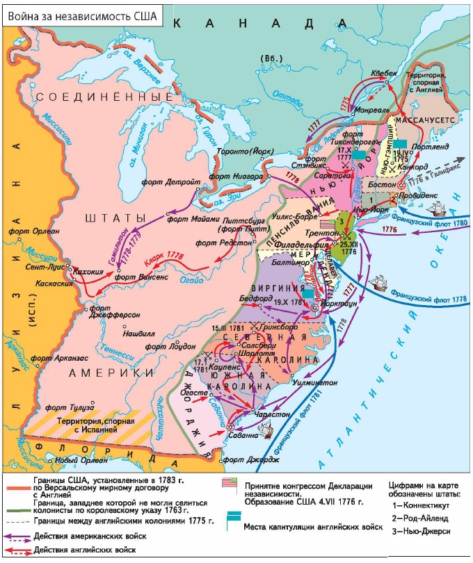 ����� �� ������������� ���