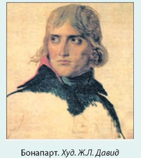 �������� ��������