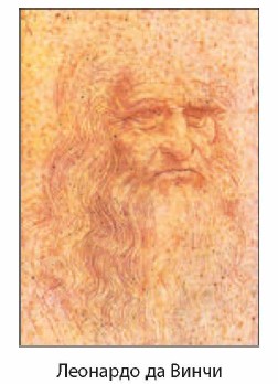 �������� �� �����