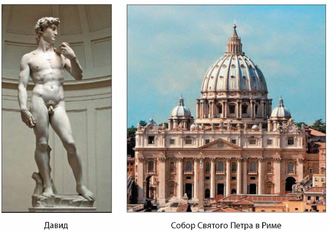 ����� ������� ����� � ����