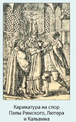 ���������� �� ���� ���� ��������, ������ � ��������