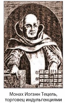 ����� ������ ������