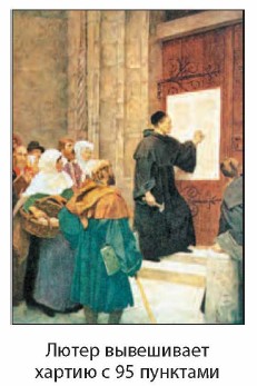 ����� ���������� ������ � 95 ��������