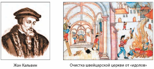 ��� �������