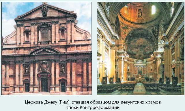 ������� �����