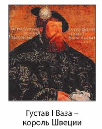 ������ I ���� � ������ ������