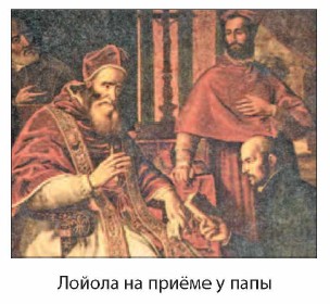 ������ �� ����� � ����