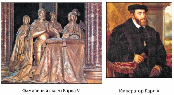 ��������� ���� V