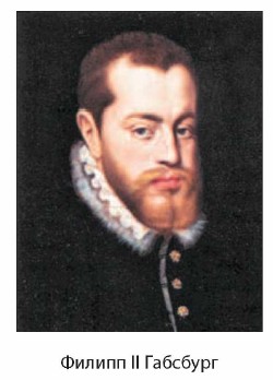 ������ II ��������