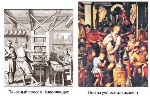 �������� ����� � �����������