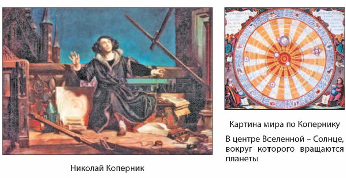 ������� ��������