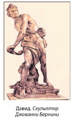 �����. ��������� �������� �������