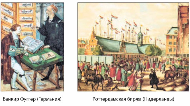 ������ ������