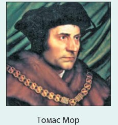 ����� ���