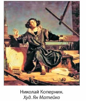 ������� ��������