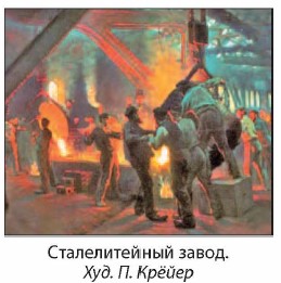 ������������� �����