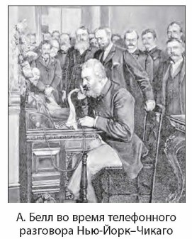 �. ���� �� ����� ����������� ��������� ���-����-������