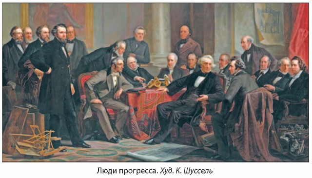 ���� ���������