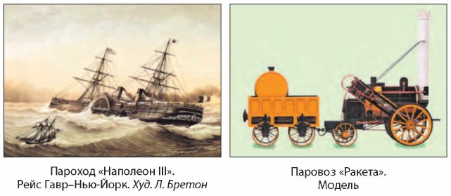 ������� ��������� III�