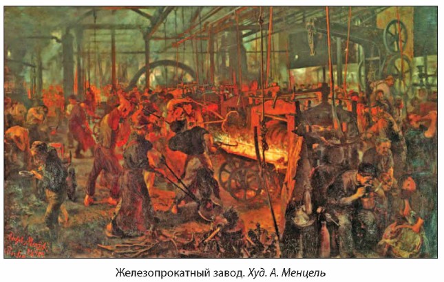 ��������������� �����.