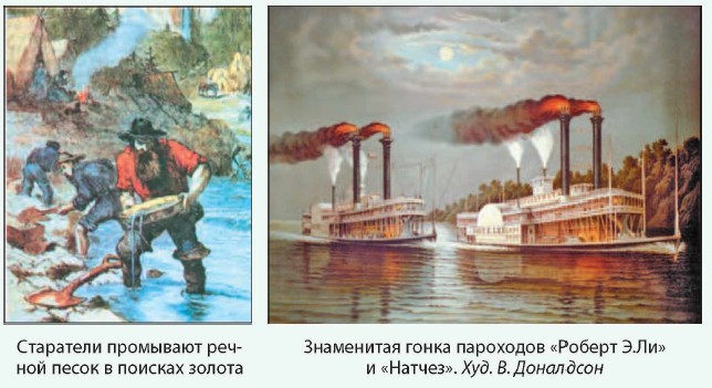 ����� ��������� ������� �.�� � �������