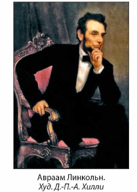 ������ ��������