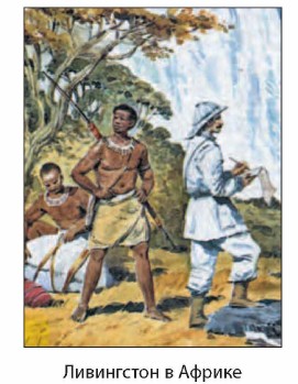 ���������� � ������